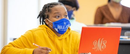 Dillard University Academics